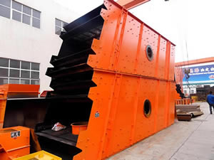 Electrostatic Precipitator Esp  Pt Kpjb