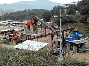 Shredding Machine    Skl Mineral Processing